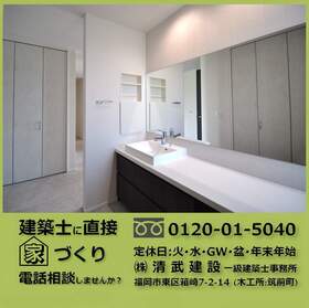 1009huimiya.jpg