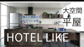 hotel.jpg