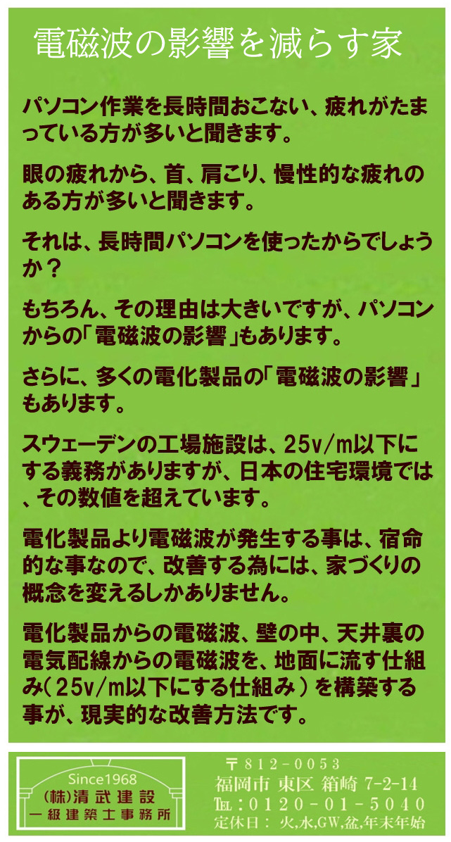 oruasukannbann.jpg