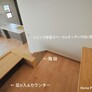 リビング学習･書斎コーナーetc　福岡注文住宅