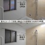 ルーバー面格子のある浴室･福岡市注文住宅